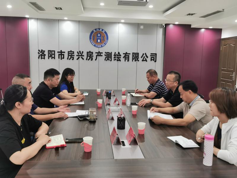 集團公司領(lǐng)導(dǎo)到熱力公司、房興公司檢查指導(dǎo)工作